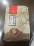 1號會(huì )員店若羌灰棗500g 新疆若羌直采香甜不膩新老包裝隨機發(fā)貨開(kāi)袋即食 曬單實(shí)拍圖