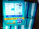Love Shore加厚成人護理墊特大號床墊加寬男女通用老年人隔尿墊出口級品質(zhì) 【加寬加厚款】90x120cm30片 曬單實(shí)拍圖