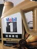 美孚（Mobil）金美孚 先進(jìn)全合成汽機油 經(jīng)典表現5W-30 SP 4L 新升級 汽車(chē)保養 曬單實(shí)拍圖