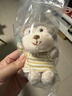 伽百利（Gabriel）毛絨玩偶小掛件小猴子包掛可愛(ài)陪伴治愈生日禮物送女 W3764獼猴桃掛件11cm 曬單實(shí)拍圖