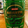京東京造 鮮來(lái)多有機純羊奶粉800g 成人學(xué)生孕婦女士?jì)和欣夏?曬單實(shí)拍圖