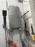 OUS-WL08即熱式電熱水器智能變頻恒溫抑菌家用淋浴洗澡衛生間廚房大水量連續加熱安全超薄小型 8500W 新升級+智能變頻恒溫+抑菌凈洗+大水量 曬單實(shí)拍圖