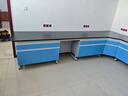 宏漢贊億實(shí)驗室工作臺實(shí)驗桌鋼木實(shí)驗臺化驗室操作臺化學(xué)試驗邊臺理化櫥柜 鋼木邊臺2.5米帶工位 曬單實(shí)拍圖