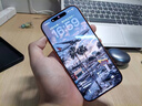 Apple蘋(píng)果 iPhone 17 pro max蘋(píng)果手機 雙卡雙待 iPhone17pro 全網(wǎng)通5G 17pro 星宇橙色 256GB 曬單實(shí)拍圖