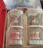 五糧液 普五八代 濃香白酒 52度 500ml*2瓶禮物 官方授權酒廠(chǎng)直供 曬單實(shí)拍圖