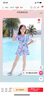 佑游兒童游泳衣女童泳裝游泳館女孩連衣裙公主游泳五件套32623粉色3XL 曬單實(shí)拍圖