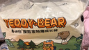 泰迪熊（Teddy Bear）探險家特薄拉拉褲XXL28片(15kg以上)嬰兒尿不濕超薄透氣 曬單實(shí)拍圖