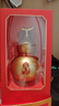 瀘州老窖 福祿自在金 葫蘆定制酒 濃香型白酒 52度 500ml*2瓶 禮盒裝 送禮 曬單實(shí)拍圖