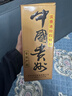 回歸賴(lài)酒97年賴(lài)茅1997香港回歸公斤賴(lài)茅紀念酒瓶整箱6瓶12瓶禮盒擺件酒具 1000lm 整箱六瓶裝 曬單實(shí)拍圖