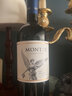 蒙特斯官旗 智利原瓶進(jìn)口紅酒 蒙特斯天使紅葡萄酒750ml 梅洛 6支整箱裝 曬單實(shí)拍圖