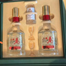 五糧液五糧春第二代菁萃禮盒濃香型白酒52度500mL*2瓶官方授權 酒廠(chǎng)直供 曬單實(shí)拍圖