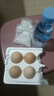 流金可生食雞蛋 新鮮早餐蛋無(wú)腥味優(yōu)選蛋京東包郵破損包賠50g左右 鮮雞蛋4枚160g 曬單實(shí)拍圖