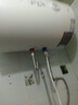萬(wàn)和【小白云T4】40升2200W速熱節能出租屋小型專(zhuān)利防電墻保護短巧易安裝家用儲水式電熱水器 曬單實(shí)拍圖