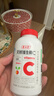 養生堂天然維生素c咀嚼片30片 天然維c VC 增強免疫力 巴西針葉櫻桃 曬單實(shí)拍圖