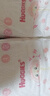 好奇（Huggies）鉑金裝小桃褲紙尿褲S96片(4-8kg)新生兒小號尿不濕【透爽散熱】 曬單實(shí)拍圖