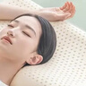 京東京造新夢(mèng)享乳膠枕 93%天然乳膠 泰國進(jìn)口成人護頸頸椎枕頭 經(jīng)典波浪枕 曬單實(shí)拍圖