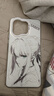 魔極客Fate適用iQOO13pro手機殼11s二次元12阿爾托莉雅5吾王vivo/iqoo15蘋(píng)果15來(lái)圖定制 430194[彩銀殼]透銀吾王 其他定制型號聯(lián)系客服備注 曬單實(shí)拍圖