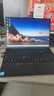 聯(lián)想ThinkPad E16 T16ultra7 16英寸商務(wù)輕薄IBM辦公本學(xué)生官翻二手筆記本電腦 Ultra7-255U  32G 1TB SSD 全國聯(lián)保 準新 定制 曬單實(shí)拍圖