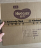 好奇（Huggies）金裝拉拉褲XXL33(15kg以上)尿不濕【速干不易紅】 曬單實(shí)拍圖