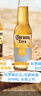 科羅娜（CORONA）無(wú)醇啤酒 300ml *12瓶整箱裝低酒精京東自營(yíng) 曬單實(shí)拍圖