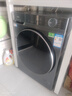 海爾（Haier）【26年新品】13公斤滾筒洗衣機全自動(dòng)洗烘一體機超薄大容量洗衣機帶烘干活水精華洗以舊換新補貼 【新品】 洗烘一體 活水精華洗+1.2高洗凈+空氣洗 曬單實(shí)拍圖