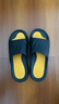 回力運動(dòng)拖鞋男浴室內戶(hù)外穿減震防滑厚底涼拖鞋HL3967黑黃色46-47碼 曬單實(shí)拍圖