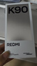 小米REDMI 紅米k90 新品5G手機 紅米手機 白色 16GB+256GB 官方標配 曬單實(shí)拍圖