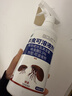 坤寧王跳蚤專(zhuān)用殺蟲(chóng)劑床上家用室內呋蟲(chóng)胺噴霧藥寵物貓狗窩驅蟲(chóng)500ml 曬單實(shí)拍圖
