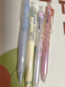 晨光（M&G）0.5mm香味自動(dòng)鉛筆正姿鉛筆學(xué)生高顏值不易斷鉛鉛筆外殼隨機AMPJ4908 3支裝 曬單實(shí)拍圖