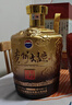 茅臺 貴州大曲 辛丑牛年 大曲牛 醬香型白酒 53度 2.5L 單壇裝 曬單實(shí)拍圖