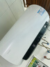 海爾出品統帥80升電熱水器京東自營(yíng)國家補貼一級能效出水斷電3300W變頻速熱鋯金全瓷膽鎂棒免換LD5MAX 曬單實(shí)拍圖