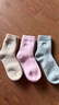 貓人3雙裝35%羊毛襪子女秋冬中筒毛圈襪加厚保暖襪睡眠襪女士月子襪 曬單實(shí)拍圖