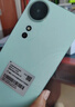 榮耀暢玩60 6000mAh超能大電池 AI一鍵直達 整機抗摔防水 6GB+128GB 曉山青 老人手機 曬單實(shí)拍圖