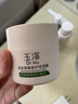 玉澤（Dr.Yu）皮膚屏障修護保濕霜50g乳液面霜修護霜乳補水保濕敏感肌 生日禮物 曬單實(shí)拍圖