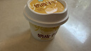 莊園牧場(chǎng)新品奶皮子酸奶135g*12杯甘肅特產(chǎn)低溫酸奶源頭直發(fā)包郵 曬單實(shí)拍圖