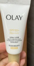 玉蘭油（OLAY）小白傘防曬霜隔離霜防曬乳女面部二合一女生夏季學(xué)生軍訓 二代小白傘防曬10ml*2【試用裝】 曬單實(shí)拍圖