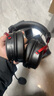 漫步者（EDIFIER）G3無(wú)線(xiàn)版電競頭戴式耳機 2.4G藍牙有線(xiàn)四模THX空間音效賽事級三角洲FPS吃雞游戲專(zhuān)用 降噪電腦耳麥 黑紅色【THX音效+邊充邊玩】 曬單實(shí)拍圖