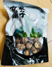 方家鋪子六星大香菇250g 厚干香菇 山珍菌菇蘑菇 煲湯火鍋食材 曬單實(shí)拍圖