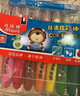 馬培德（Maped）【開(kāi)學(xué)必購】水溶性炫彩棒 可水洗幼兒學(xué)生繪彩油畫(huà)棒 初學(xué)美術(shù)彩繪涂鴉畫(huà)筆 836112CH【12色】 曬單實(shí)拍圖
