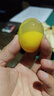 河南特產(chǎn)溏心變蛋雞蛋皮蛋農家無(wú)鉛松花蛋早餐京東包郵生鮮超市 雞蛋變蛋4枚 曬單實(shí)拍圖