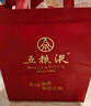 五糧液 普五八代  2022-26年 濃香型白酒 52度 500ml*6 原箱 年份隨機 曬單實(shí)拍圖