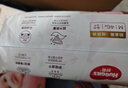 【95成新】好奇（Huggies）鉑金裝小桃褲紙尿褲M(mǎn)92片(6-11kg)中號尿不濕【透爽散熱】   曬單實(shí)拍圖