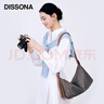 DISSONA迪桑娜包包女2025幸運錦囊提花帆船包單肩斜挎包【禮物】 中號-棕色(吊牌價(jià)：1598) 曬單實(shí)拍圖