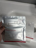 薇諾娜【欽選同款】舒緩速修膠原凍干面膜24片補水護膚 曬單實(shí)拍圖