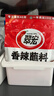 翠宏烤肉蘸料400g 香辣味燒烤料蘸料火鍋燒烤烤肉撒料四川干碟蘸料 曬單實(shí)拍圖