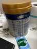 美素佳兒（Friso）皇家較大嬰兒配方奶粉 2段（6-12個(gè)月）800克 乳鐵蛋白 新國標 曬單實(shí)拍圖