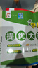 亮點(diǎn)給力2026春新版亮點(diǎn)給力提優(yōu)課時(shí)作業(yè)本小學(xué)一年級二年級三年級四年級五年級六年級下冊人教版蘇教版譯林版北師大版同步練習一課一練精準提分教輔書(shū)學(xué)霸逆襲必備 六年級下冊 95%家長(cháng)選擇【語(yǔ)+數+英】3 曬單實(shí)拍圖