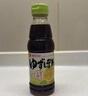久意味滋康丸榨柚子醋360ml 日本進(jìn)口 柚子醋醬油醋日式酢蟹醋柚子 曬單實(shí)拍圖