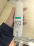 岡本（OKAMOTO）003人體潤滑劑60ml潤滑液潤滑油房事免洗水溶性夫妻成人情趣用品 曬單實(shí)拍圖