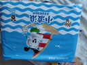巴布豆（BOBDOG）小波浪紙尿褲XXL120片(14-17KG)尿不濕 【品牌直供 安心品質(zhì)】 曬單實(shí)拍圖